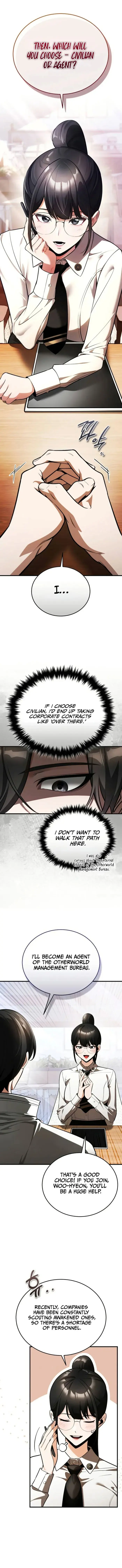 Echoes of the Reverse Planet Chapter 8 image 01_optimized
